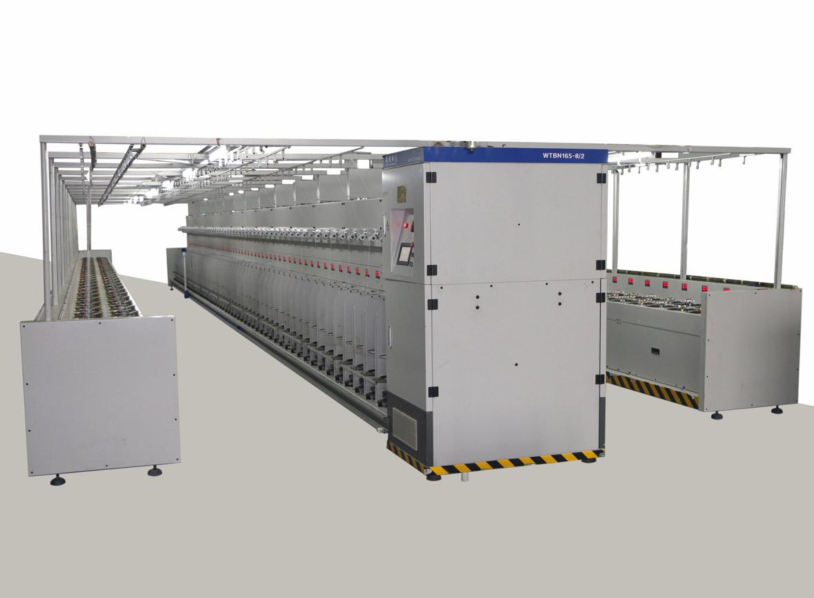 數(shù)控加捻合股玻纖捻線機(jī)