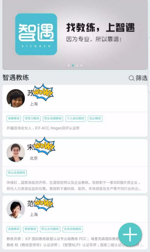 永不畢業(yè)的課堂,一門讓你學(xué)不夠的課